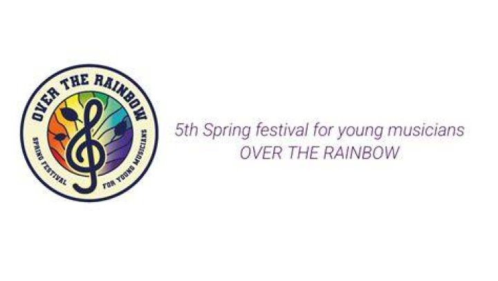 16th Annual Young Musicians Spring Benefit Concert & Awards - Arrivals