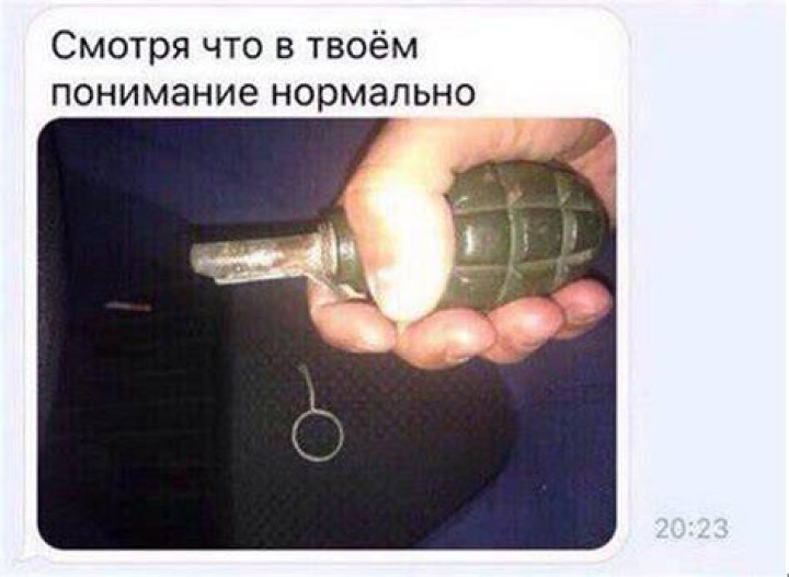 Grenade Russian Selfie