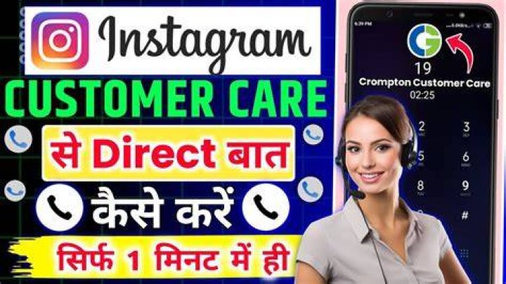 How to contact instagram customer care