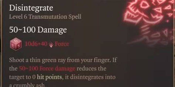 How to spell disintegrate