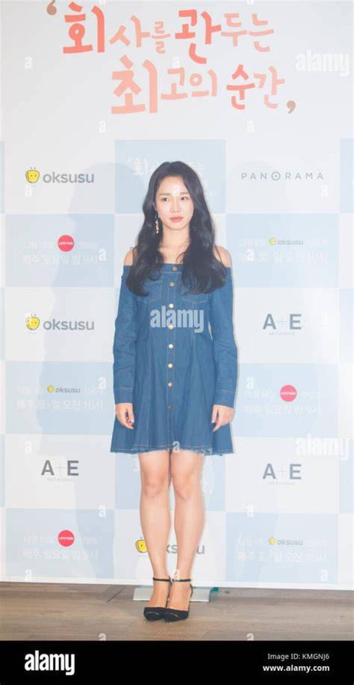 Jung Yeon-joo