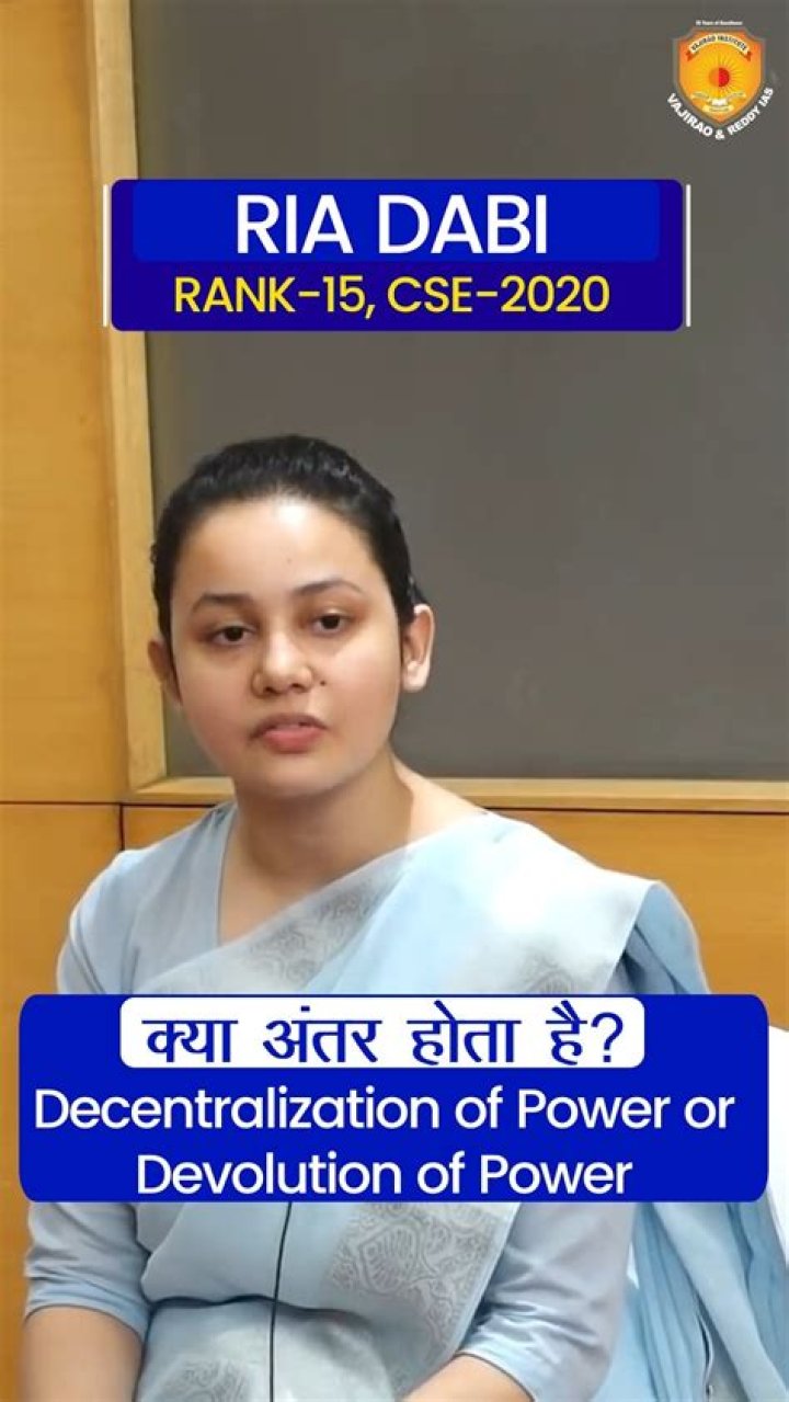 Ria Dabi cleared the exam of UPSC