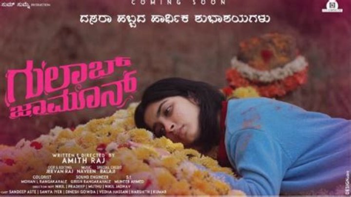 Sanya appeared in different movie