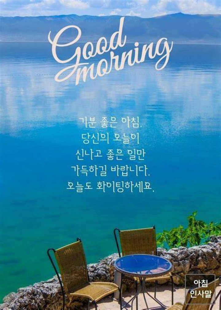 온타리오주는 좋은 공항인가요?